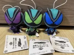 新品　仮面ライダーゼッツ　ぬいぐるみ3体セット　タグ付き