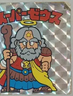 2026年最新】ビックリマン エラーの人気アイテム - メルカリ