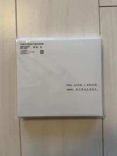 平井大 LOVE + PEACE 3CD 初回盤