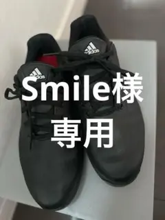 아디다스 골프 슈즈 26cm