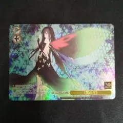 ヴァイスシュヴァルツ 黒の王 CX PR プロモ - メルカリ