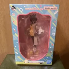 一番くじ ウマ娘 プリティーダービー 9弾 B賞 アグネスタキオン フィギュア