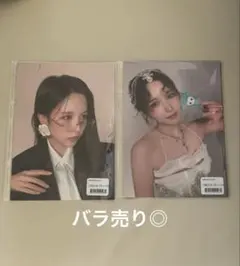 MISAMO PLAY A5ポストカード ミナ 値下げ◎