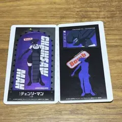 チェンソーマン きゃらくたぶるステッカーズ ボム