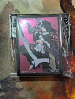 Item thumbnail for item 48d003bd-0ce2-4cac-8544-5aea3d890ed5