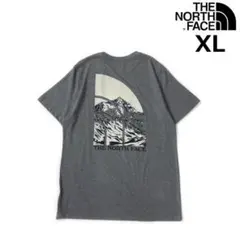 ｙosiko様 リクエスト 2点 まとめ商品