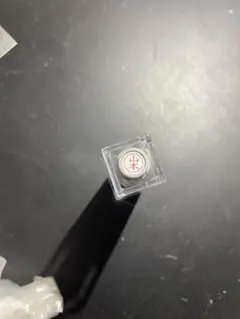 Item thumbnail for item 45bb431b-7e6a-4c4d-b608-8e98a3db4746