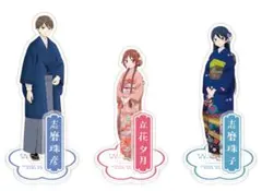 2025年最新】立花夕月の人気アイテム - メルカリ