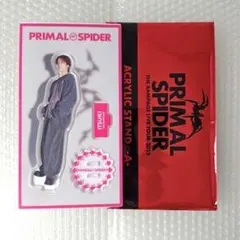 2025年最新】藤原樹アクスタの人気アイテム - メルカリ