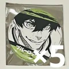 ブルーロック 原作絵 ブラインド缶バッジ04 オリヴァ 愛空