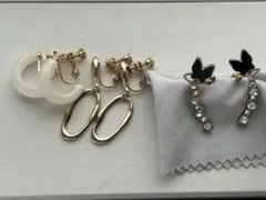 イヤリング 3点セット まとめ売り