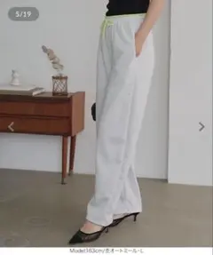 M L ウエストバイカラースウェットパンツ [M4386]