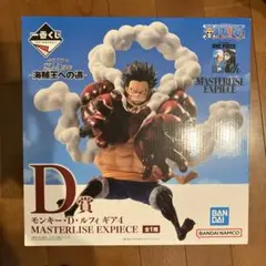 Item thumbnail for item f4c23e94-6441-4d61-985f-92e3b3a65d84