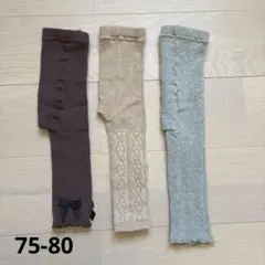 バースデイ ユニクロ タイツ まとめ売り 75cm 80cm