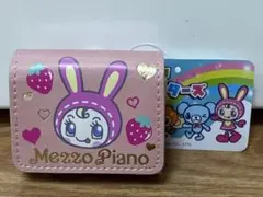 ナルミヤキャラクターズ スマートマルチケースのサムネイル
