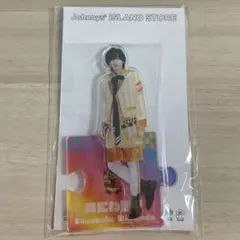 なにわ男子　道枝駿佑　アクリルスタンド'21夏