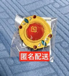 あんスタ スタライ 10th リングライト リンライ スフィアライト 一彩