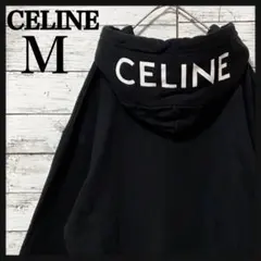CELINE セリーヌ フードロゴ フルジップ パーカー 黒 入手困難 - メルカリ