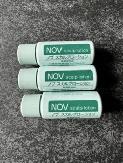 NOV スカルプローション 3本セット 7ml
