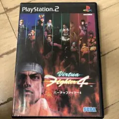 2026年最新】バーチャファイター カードの人気アイテム - メルカリ