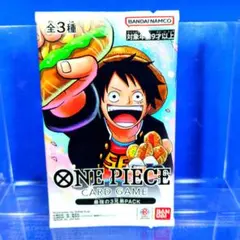 2025年最新】最強の三兄弟パックの人気アイテム - メルカリ