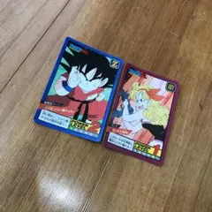 【当時物】ドラゴンボール　トレーディングカードセット