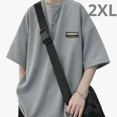 Item thumbnail for item f43b6d18-d48f-4ffd-8934-aca9078c067b