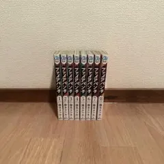 ファイアパンチ 1巻〜8巻 全巻まとめ売り