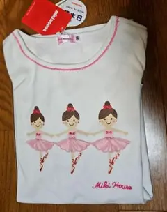ミキハウス リーナちゃん　 Tシャツ　130