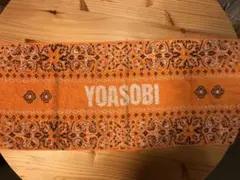 Item thumbnail for item 55e70280-6e64-4226-b3de-6d96082c0bda