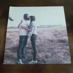 Letting Up Despite Great Faults