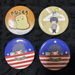 2026年最新】そらる 缶バッジの人気アイテム - メルカリ