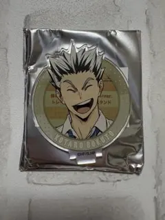 ハイキュー 木兎光太郎 アクスタ 東武動物公園 動物とのふれあいver