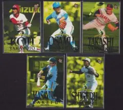 97 BBM 小林・掛布・山本・東尾・山口