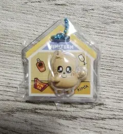 2026年最新】ミニティーン seventeen ミンギュの人気アイテム - メルカリ
