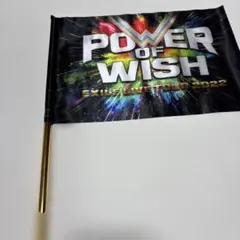 Item thumbnail for item c04fd9cf-b1e3-4b80-ae67-ed5948c6e9f0