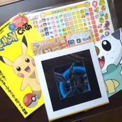 ポケモンぴあ(本誌のみ)他計4品