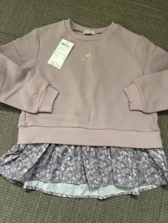 エニファム　トレーナー　120