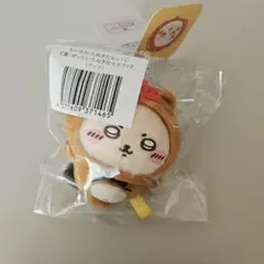 ちいかわたぬきだもんくじ　C賞ラッコ先生