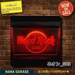 ★ネオン_G03★ロック_レッド[20251023]強烈 本能 ギター 視線