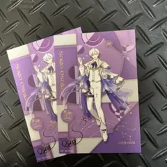 アイドリッシュセブン 逢坂壮五バースデーストア ビジュアルカード 2枚