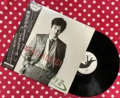 もりくま様 リクエスト 3点 まとめ商品