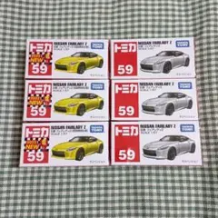 トミカ 59 日産 フェアレディＺ 初回 通常 セット RZ34 6個