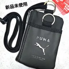 PUMAコイン&パスケース　3WAY キーケース　ストラップ付き　ブラック