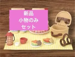 Item thumbnail for item a535e3a9-5d8d-4304-91a6-18246c91ff4c