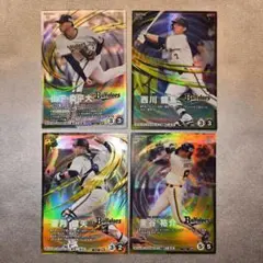 プロ野球 ファンスターズリーグ オリックスバファローズセット