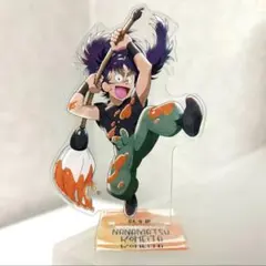 2026年最新】忍たま乱太郎 セガラッキーくじ 七松小平太の人気アイテム