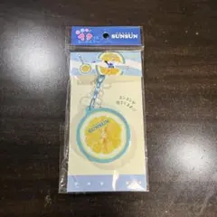 パペットスンスン パカッとアクリルキーホルダー レモン