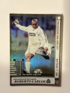 Item thumbnail for item 76c319c7-1f48-4258-be76-37bd982be396