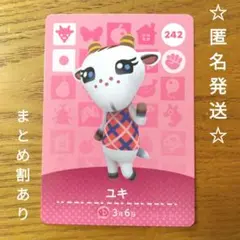 【匿名発送】どうぶつの森　amiiboカード　ユキ